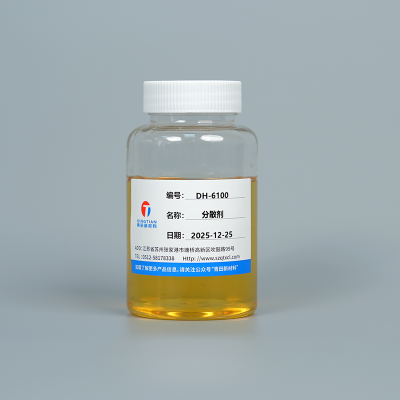Agente bagnante e disperdente DH-6100