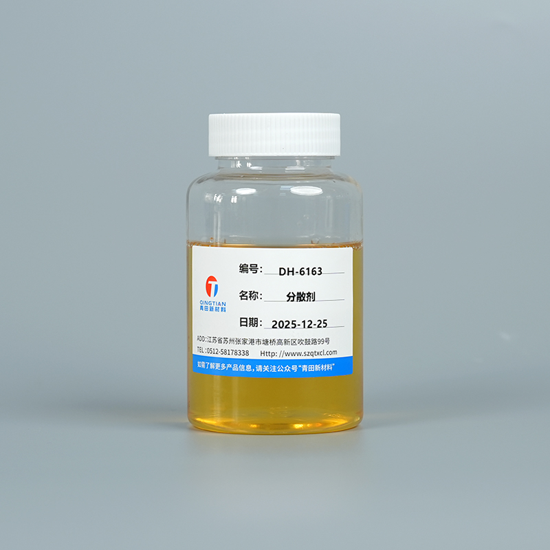 Agente bagnante e disperdente DH-6163