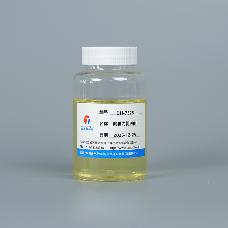 Promotore di adesione DH-7325