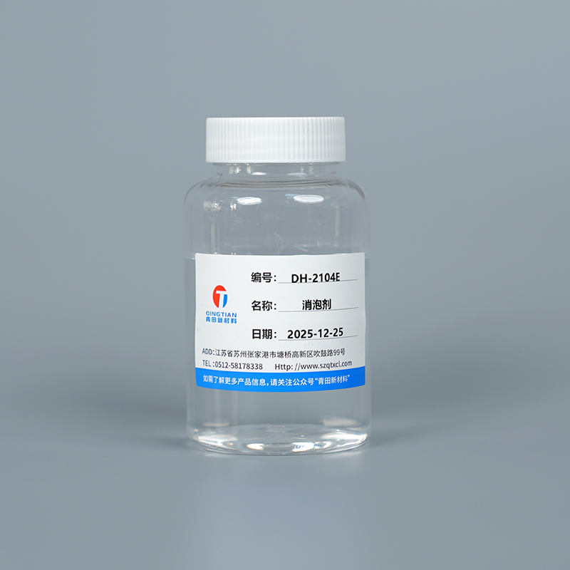 DH-2104E Antischiuma a base acqua